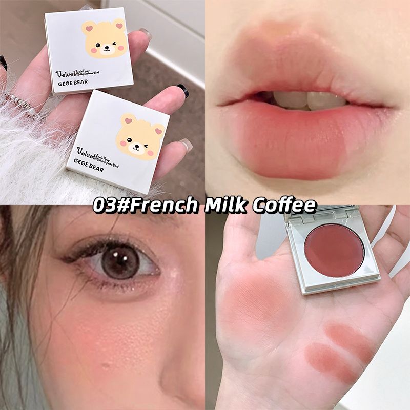 （Clearance Sale）New Gegebear lip and cheek dual-purpose velvet natural nude makeup multi-purpose monochrome powder blusher cream whitens at a low price