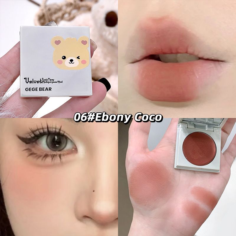 （Clearance Sale）New Gegebear lip and cheek dual-purpose velvet natural nude makeup multi-purpose monochrome powder blusher cream whitens at a low price