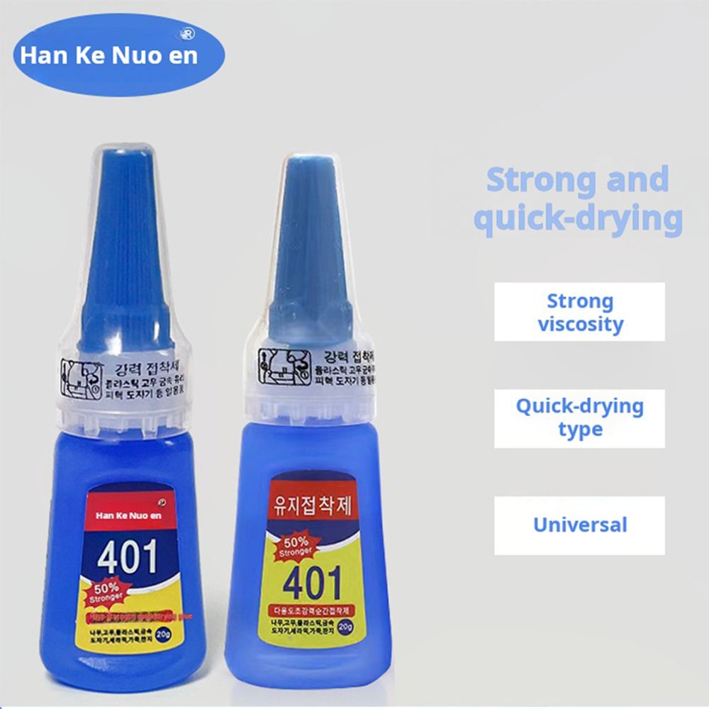 Strong Fast Drying 401 Adhesive Nail DIY Shoe Repair Jewelry Diamond Plastic Soft Adhesive Nail Fake Nail Adhesive