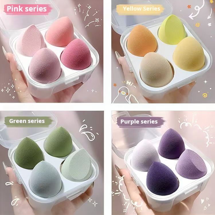 Clearance Sale  One box of 4 packs Makeup Egg Air Cushion Makeup Egg Sponge Egg Powder Free Powder Storage Box Wet and Dry Storage Box Makeup Egg Set