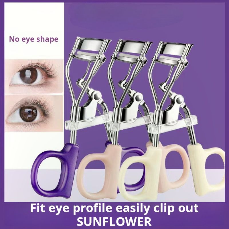 Eyelash curler, fake eyelash curler, wide-angle style, soaring naturally, curling stainless steel eyelash curler