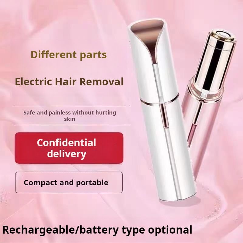 Women's hair removal device, electric shaver, private parts, armpits, facial hair, lip hair, leg hair, shaver, knife hair removal device, suitable for both men and women