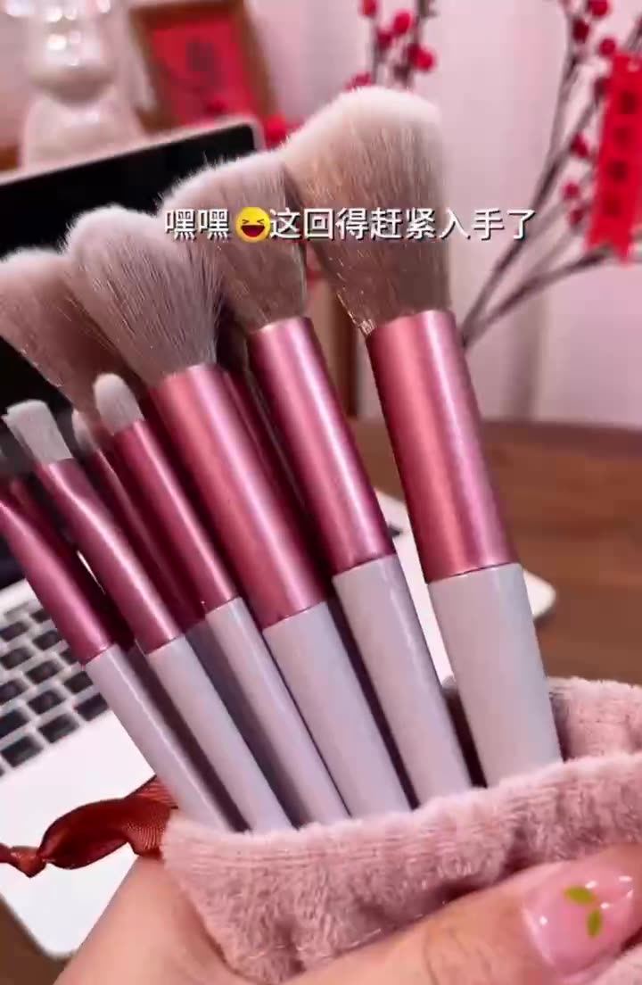 New 13 piece Four Season Makeup Brush Set Super Soft Fiber foundation make-up Repairing Brush Makeup Tool Plush Bag