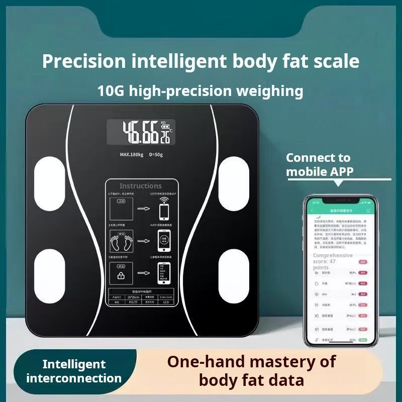 Rechargeable Bluetooth AI Intelligent Body Fat Scale Electronic Scale Weight Scale Household Body Weighing