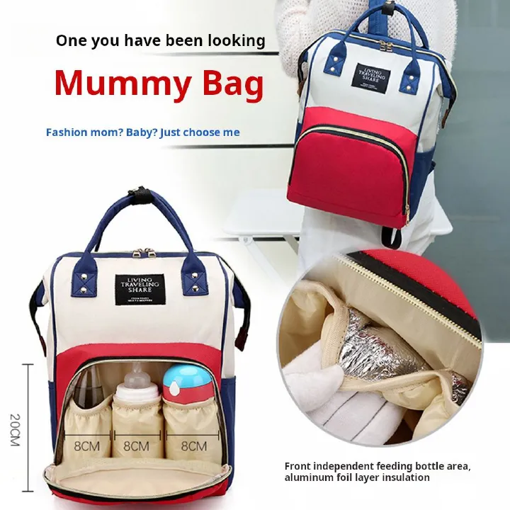 （Clearance Sale）Mommy bag, new handheld backpack, insulated outdoor backpack, large capacity multifunctional mother and baby bag