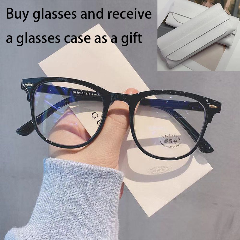 （Limited-time special offer）Buy glasses with a free glasses case, new anti blue light glasses for women, retro, internet famous, men's glasses frame, gaming glasses