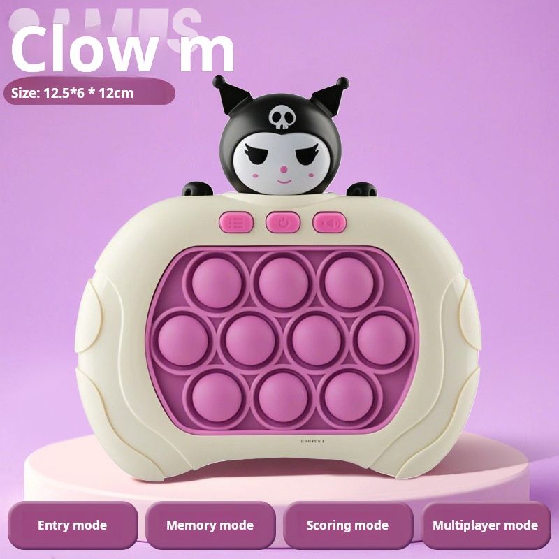Children practice reaction speed, pass levels quickly, push the game machine, hit the ground, mouse, follow the rhythm, logical thinking, focus, puzzle, and stress relief toys