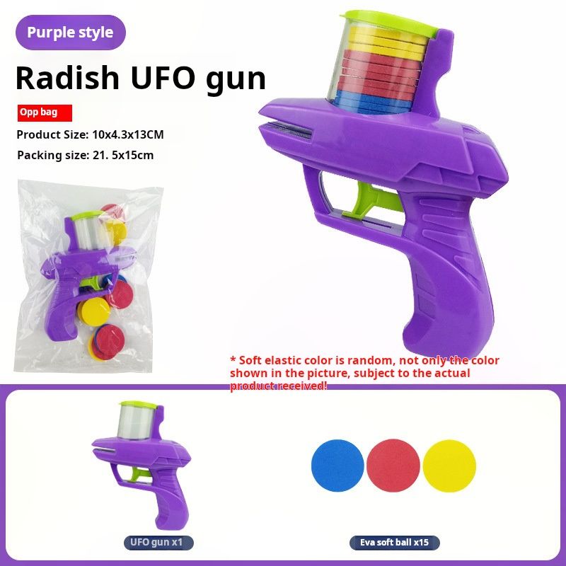Children's UFO Gun Carrot Gun EVA Toy Gun Parent child Outdoor Toy Soft Bullet Gun Battle