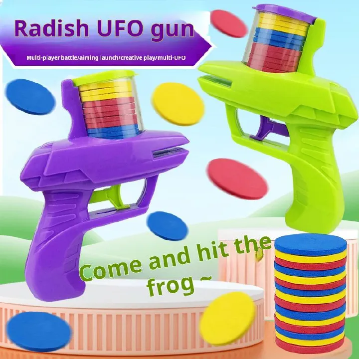 Children's UFO Gun Carrot Gun EVA Toy Gun Parent child Outdoor Toy Soft Bullet Gun Battle
