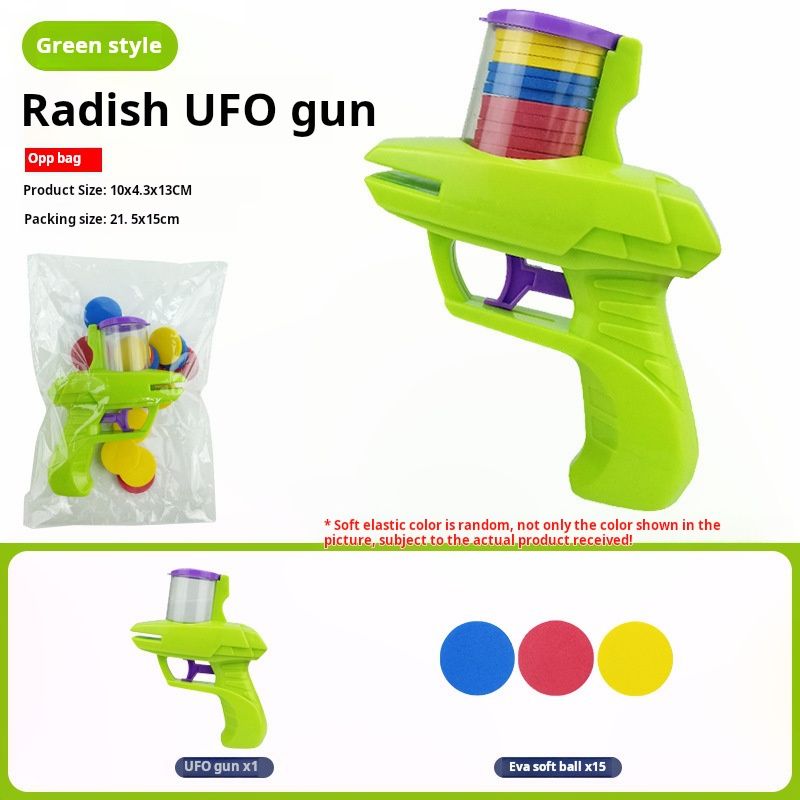 Children's UFO Gun Carrot Gun EVA Toy Gun Parent child Outdoor Toy Soft Bullet Gun Battle
