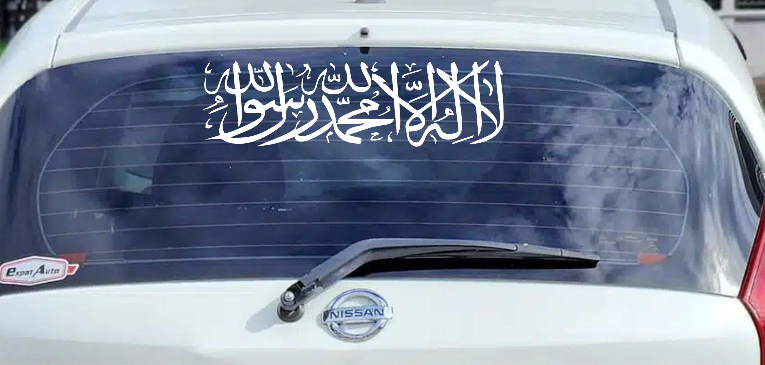islamic art car sticker