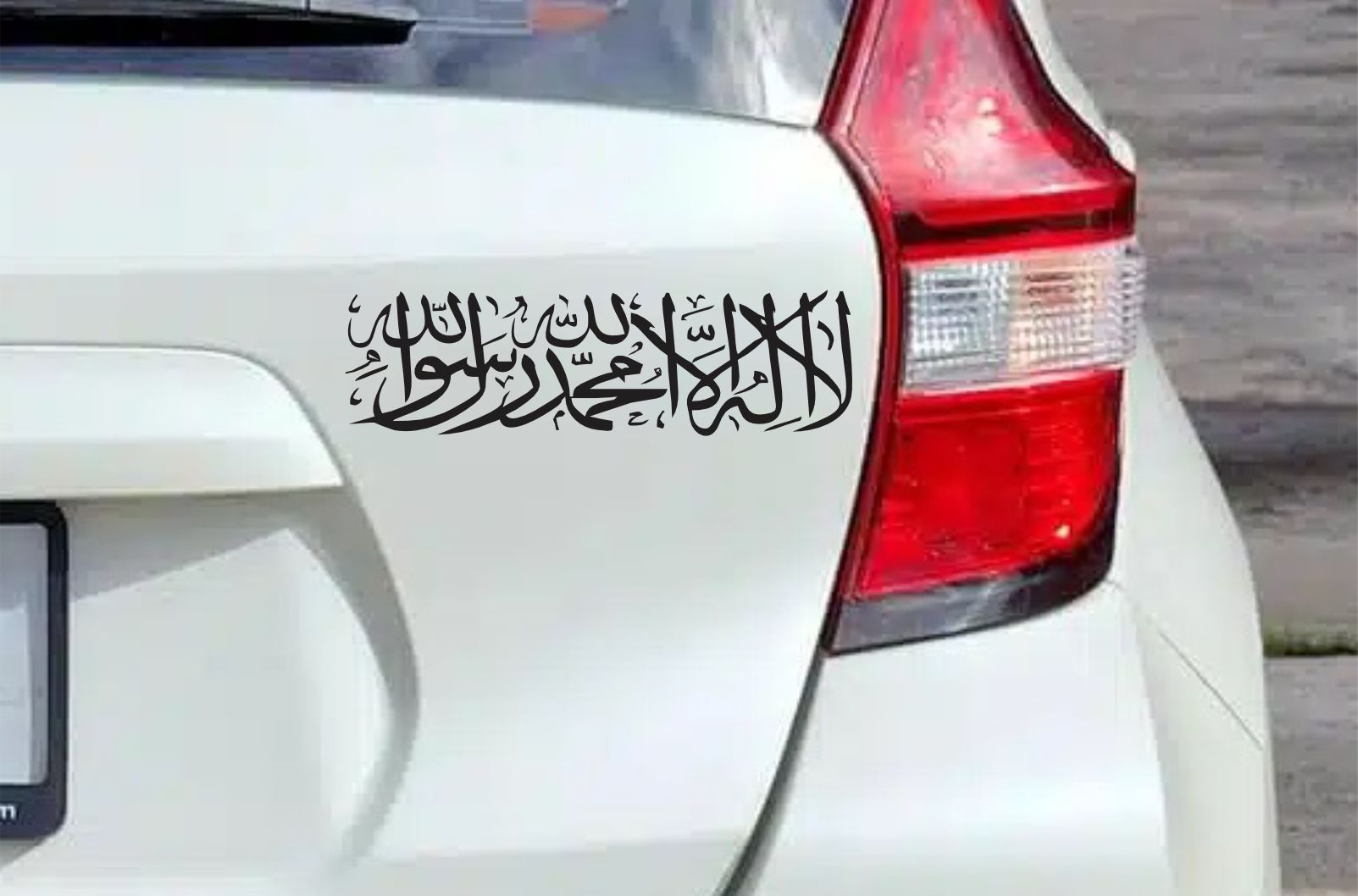 islamic art car sticker