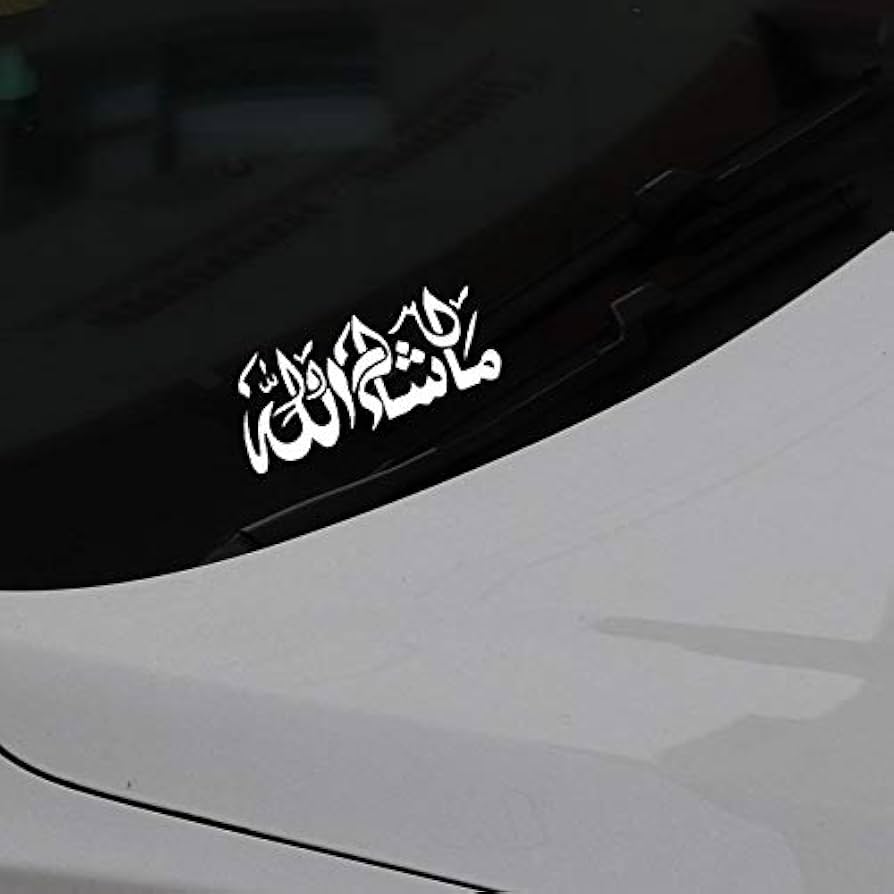 islamic art car sticker