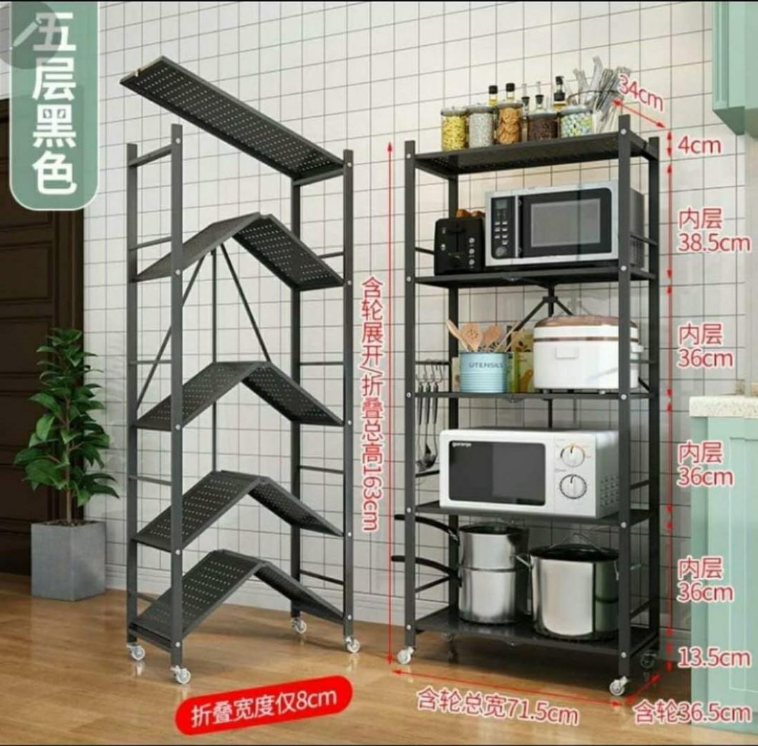 5 tier house rack,kitchen rack