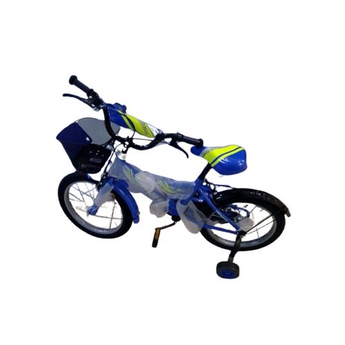 Lion King Children Bicycle Size 16 Inch (5yrs To 8yrs)