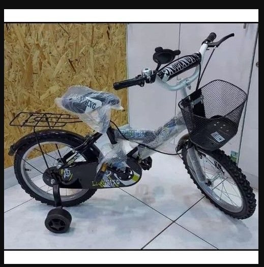 Lion King Children Bicycle Size 16 Inch (5yrs To 8yrs)