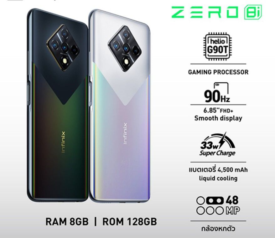 REFURBISHED INFINIX ZERO 8 8/128GB – 64MP CAMERA | 90Hz DISPLAY | 4500mAh BATTERY | HELIO G90T POWER