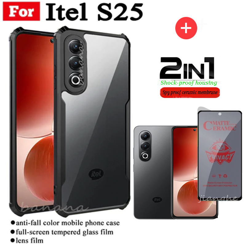 For itel s25 3-in-1 accessories: shock-proof transparent case for mobile phone + anti-spy matte ceramic film + camera lens