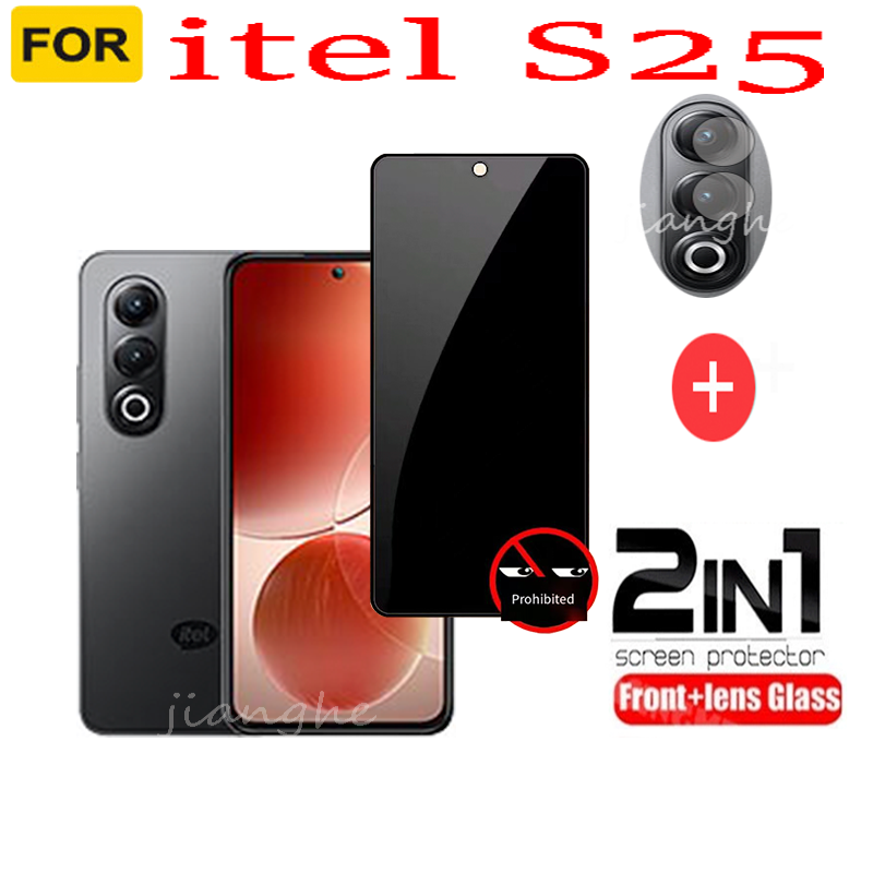 3 in 1 For itel S25 S23 S24  Anti-spy privacy Fully covered tempered glass screen protector    +Camera Lens Film+Back film