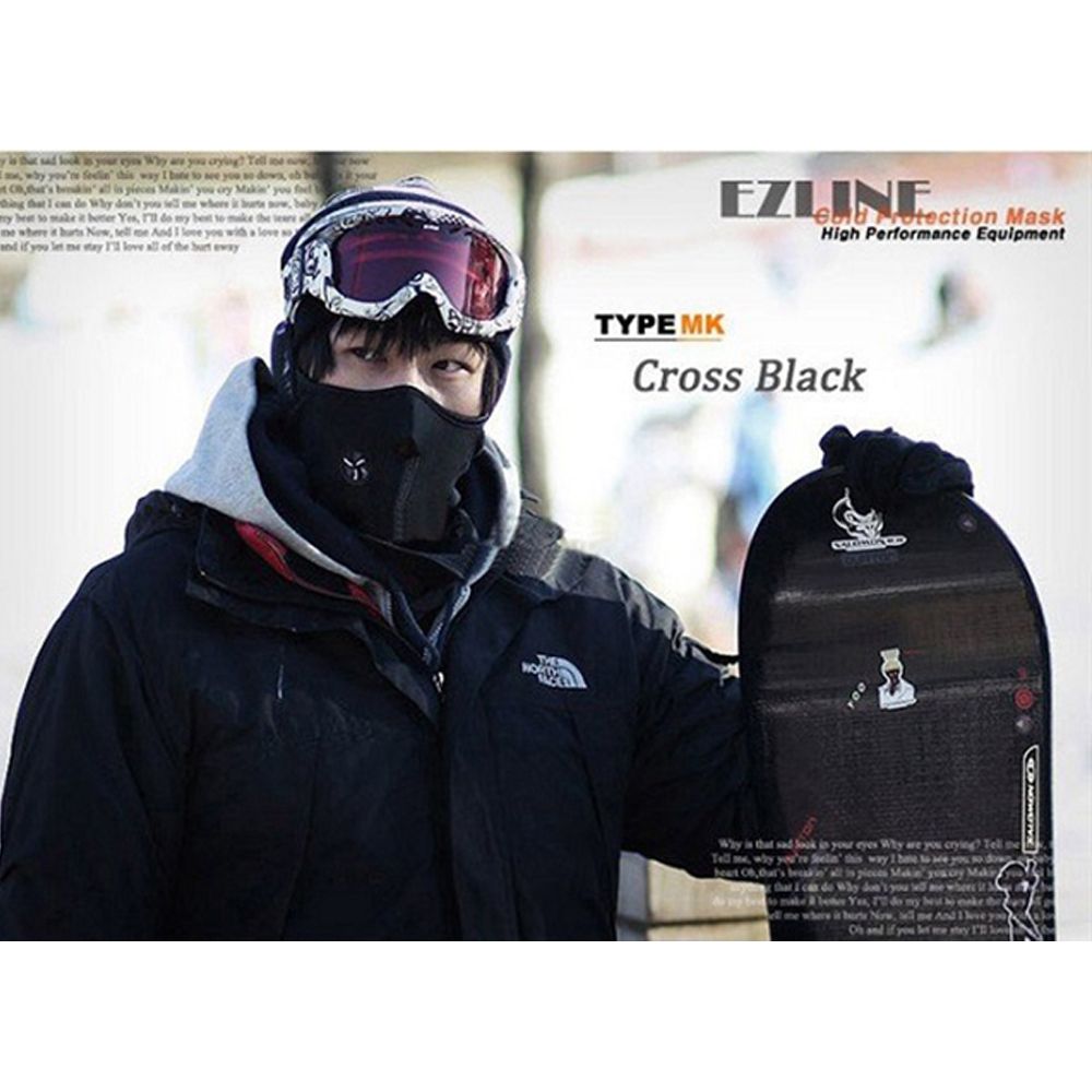 Unisex Motorcycle Warm Mask Neck Warm Snowboard Bike Riding Mask Scarf Accessories Windproof Outdoor Sports Ski Cycling Bicycle O-5-1