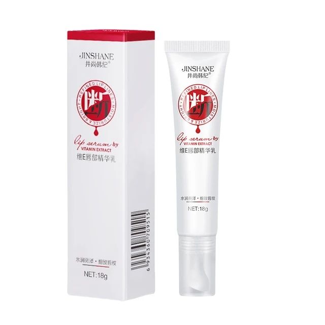 Fast Lightening Pink Mouth Lips Serum Bleaching Permanent Pinkish Moisturizing Lighten Dark Lip Balm Gloss Lipstick Lip Mask13ML B2-916