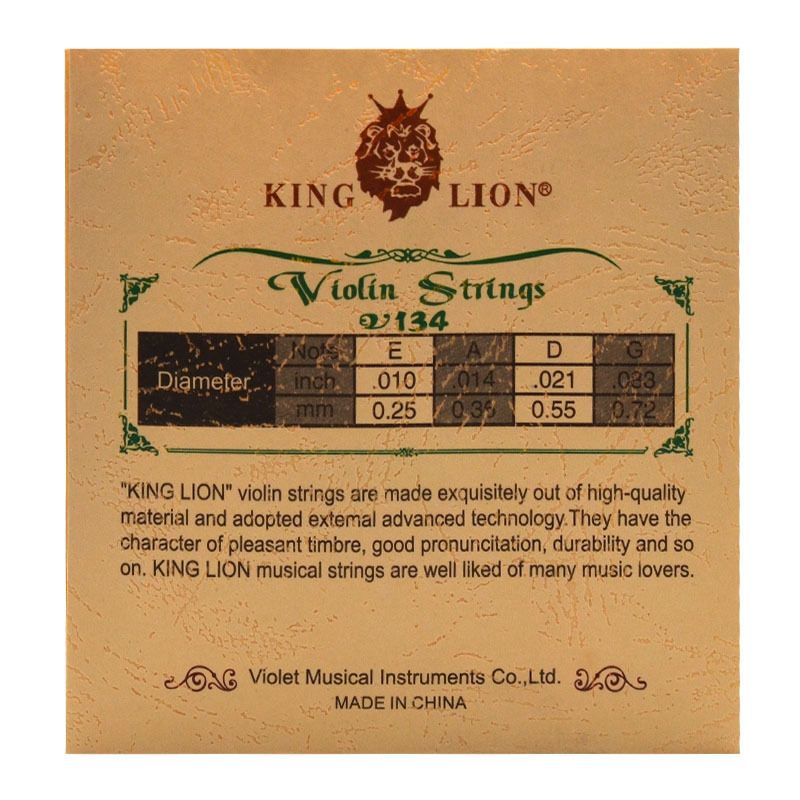 Violin dedicated strings steel core white copper winding set strings for violin performance C-334