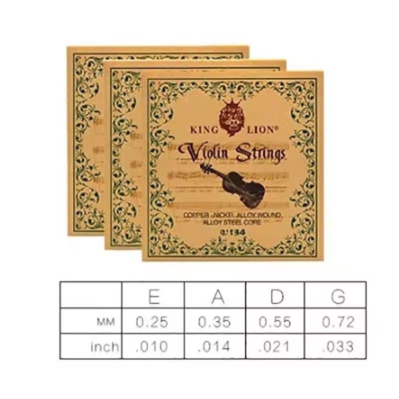 Violin dedicated strings steel core white copper winding set strings for violin performance C-334