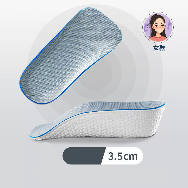 Height Increase Insoles For Men Women Shoes Flat Feet Arch Support Orthopedic Insoles Sneakers Heel Lift Memory Foam Shoe Pads C-204