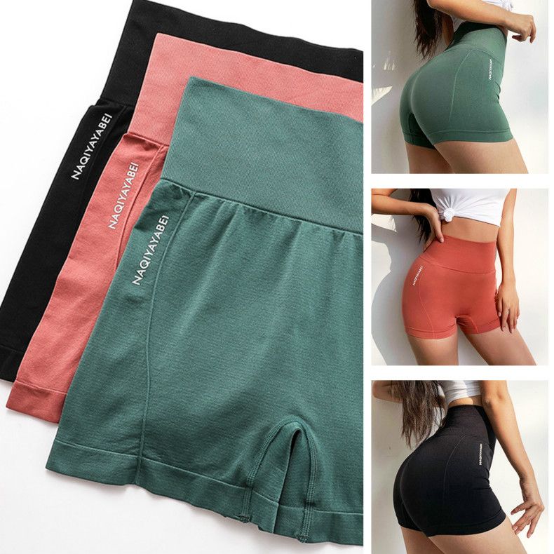 Fitness outdoor sports shorts High-waist-lifting buttock tight pants running breathable quick dry yoga pants sports hot pants & FZ-383