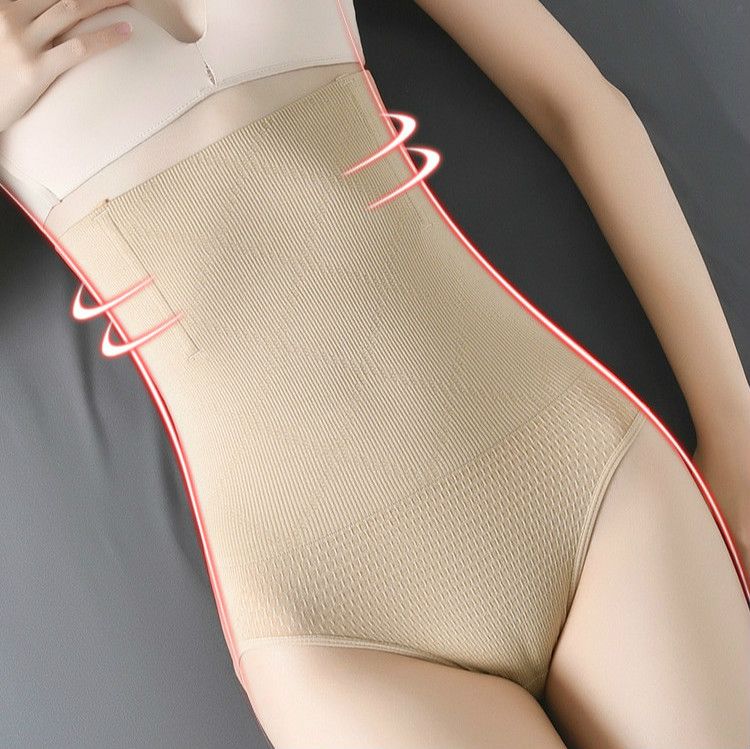 High waist underwear shaping Abdominal belt slimming body wrap Corset belt postpartum pregnant women pants belly belt & FZ-346