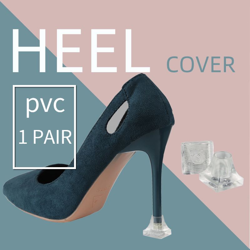 1pair New Heel Protector Silent Heel Stoppers Dancing Antislip High Heeler Bridal Wedding Heel Protector Replacement Accessories C-442