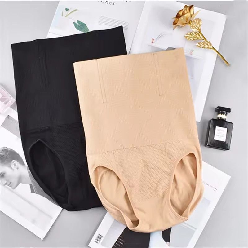 High waist underwear shaping Abdominal belt slimming body wrap Corset belt postpartum pregnant women pants belly belt & FZ-346