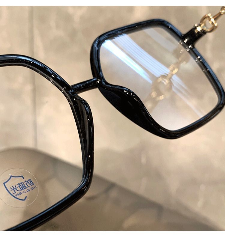 Ultra Large Blue Light Blocking Glasses Glasses Lenses Computer Reading/gaming/tv/mobile Phone Women's Glasses Uv Glasses FZ-416
