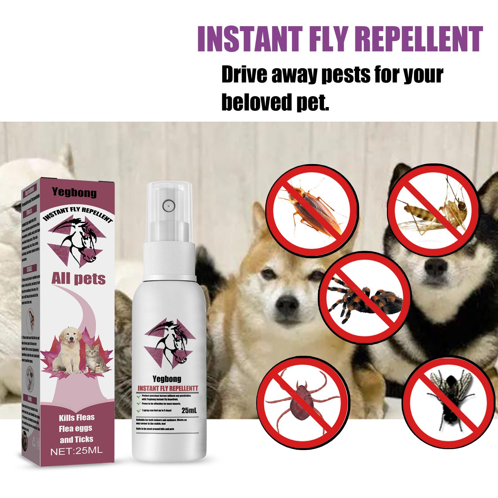 Pet insect repellent spray Drive away fleas lice ticks Sterilization Relieve skin itching Suitable for deworming cats and dogs C-434