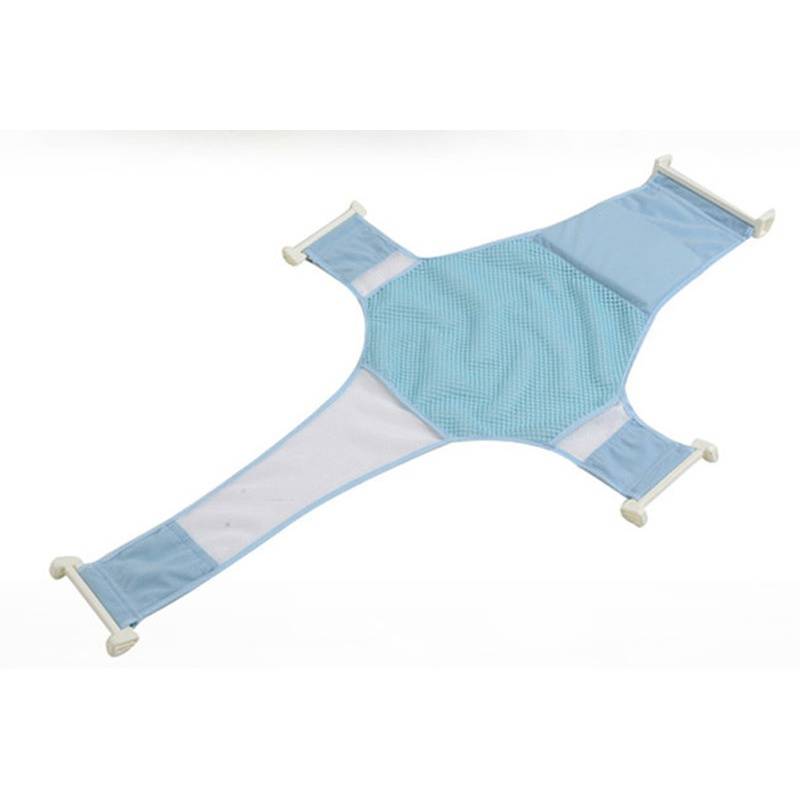 Baby Care Adjustable Infant Shower Bath Bathing Bathtub Baby Bath Net Safety Security Seat Support L--10