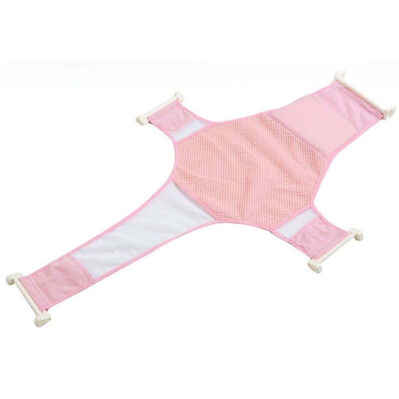 Baby Care Adjustable Infant Shower Bath Bathing Bathtub Baby Bath Net Safety Security Seat Support L--10