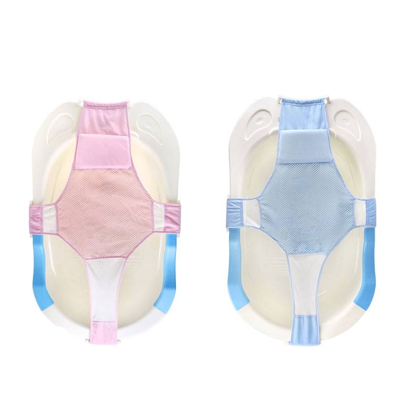 Baby Care Adjustable Infant Shower Bath Bathing Bathtub Baby Bath Net Safety Security Seat Support L--10
