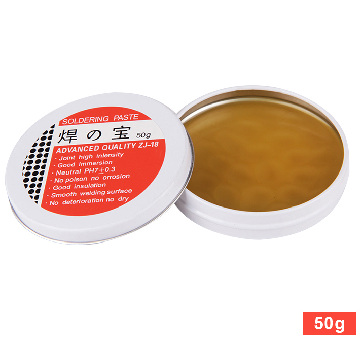 50g Iron box solder paste, free cleaning rosin flux, solder oil, solder accessory, solder paste, solder paste 50g E-932