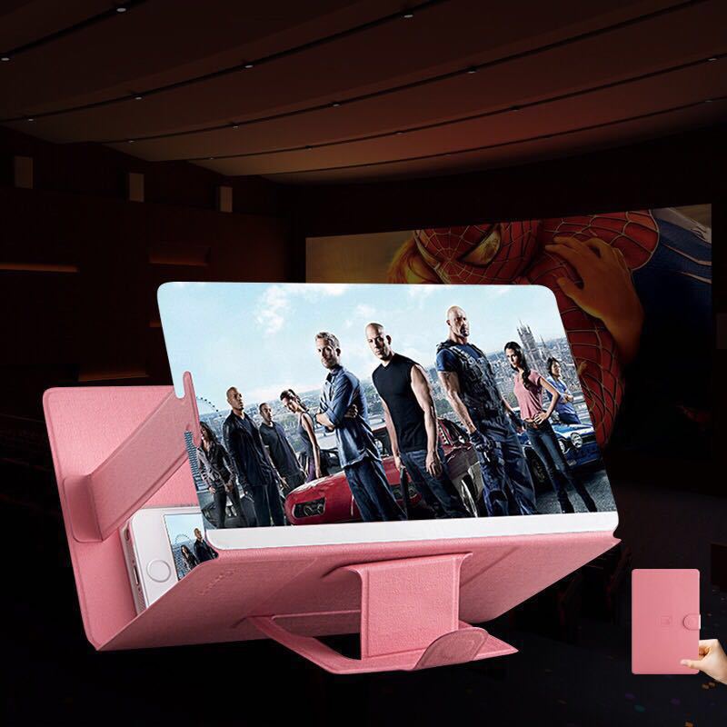 The new 3D screen mobile phone amplifier 8-inch HD video magnifying glass projector to watch the movie artifact E-619