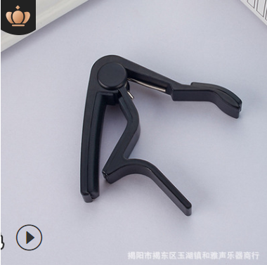 High Quality Aluminium Alloy Metal Guitar Capo Quick Change Clamp Key Acoustic Classic Guitar Capo Tone Adjusting Guitar Parts E-379