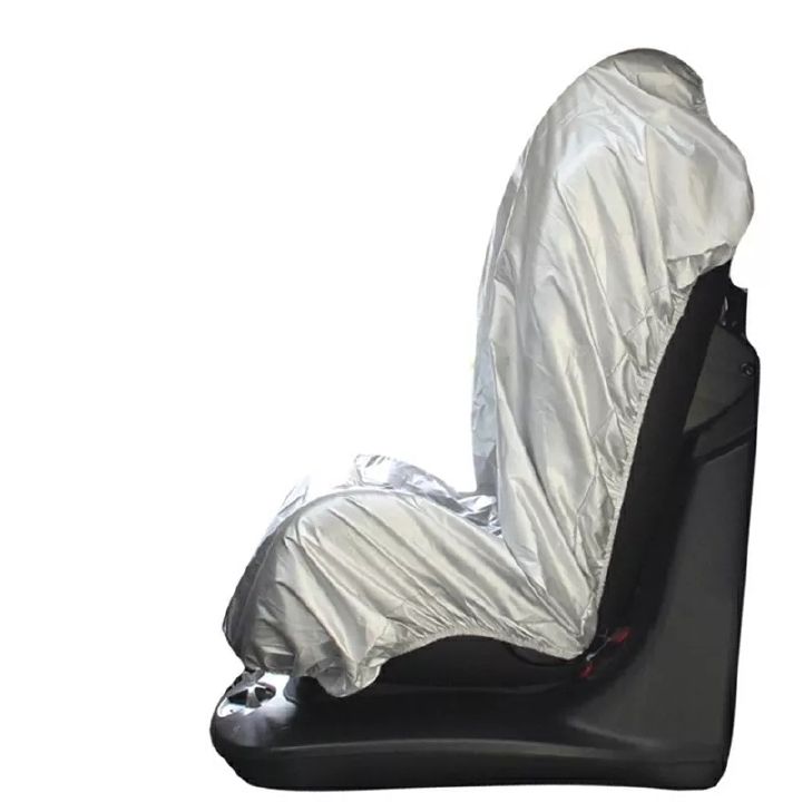 Baby Infant Car Seat Sunshade Protector Stroller Kids Carriage Dust Cover