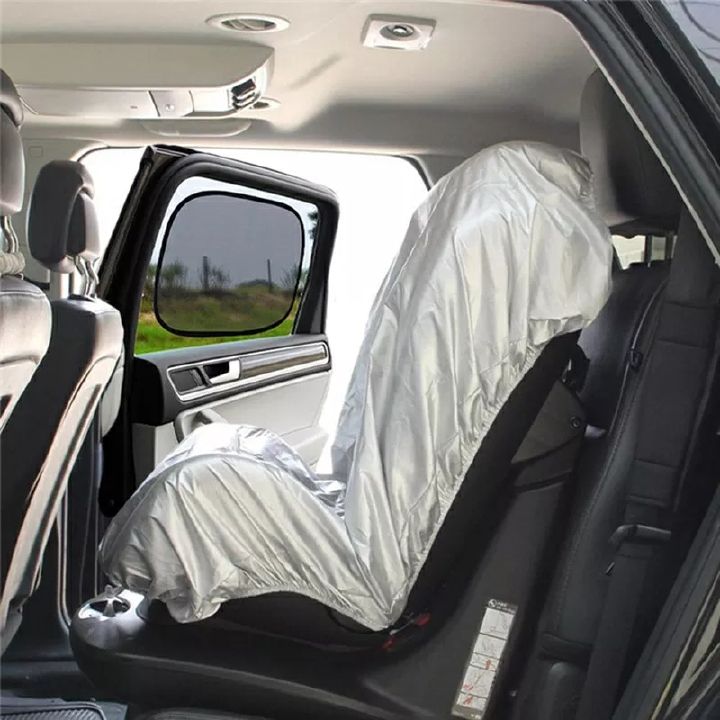 Baby Infant Car Seat Sunshade Protector Stroller Kids Carriage Dust Cover