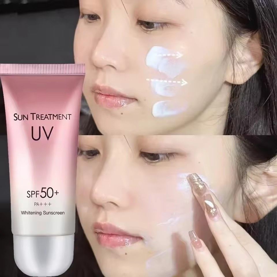 60ml Waterproof Facial Body Sunscreen Whitening Sun Cream Sunblock Skin Protective Cream Anti Sun Facial Protection Cream SPF50+ B2-997