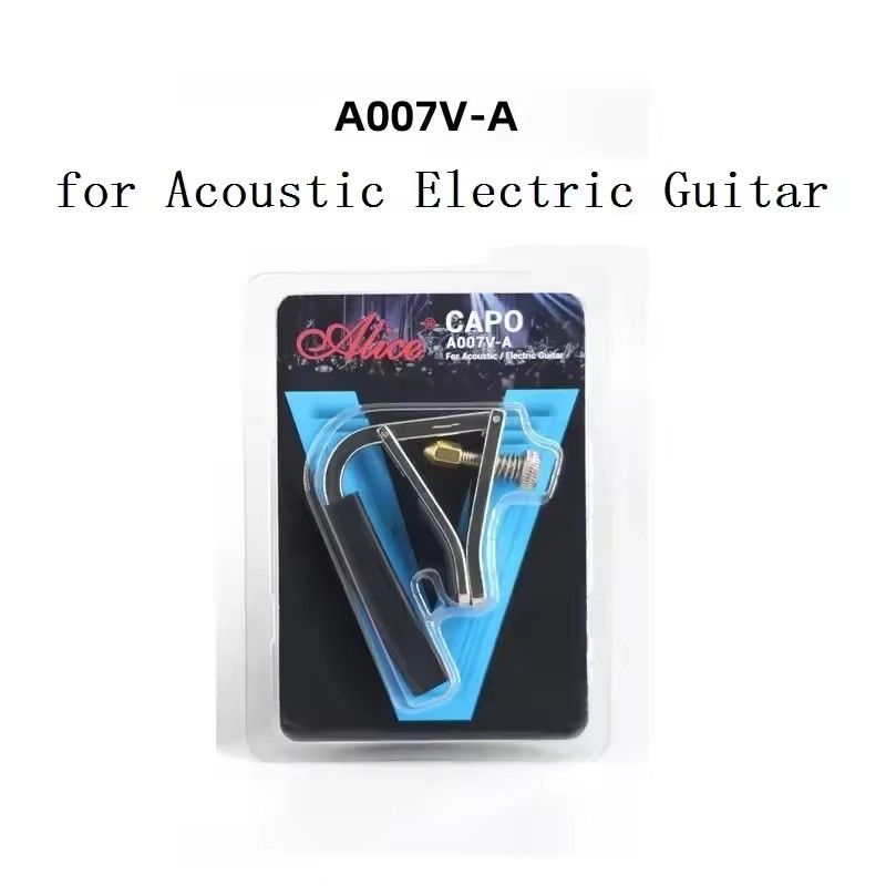 1pc (9.5) zinc alloy acoustic electric guitar cover, classical guitar accessories