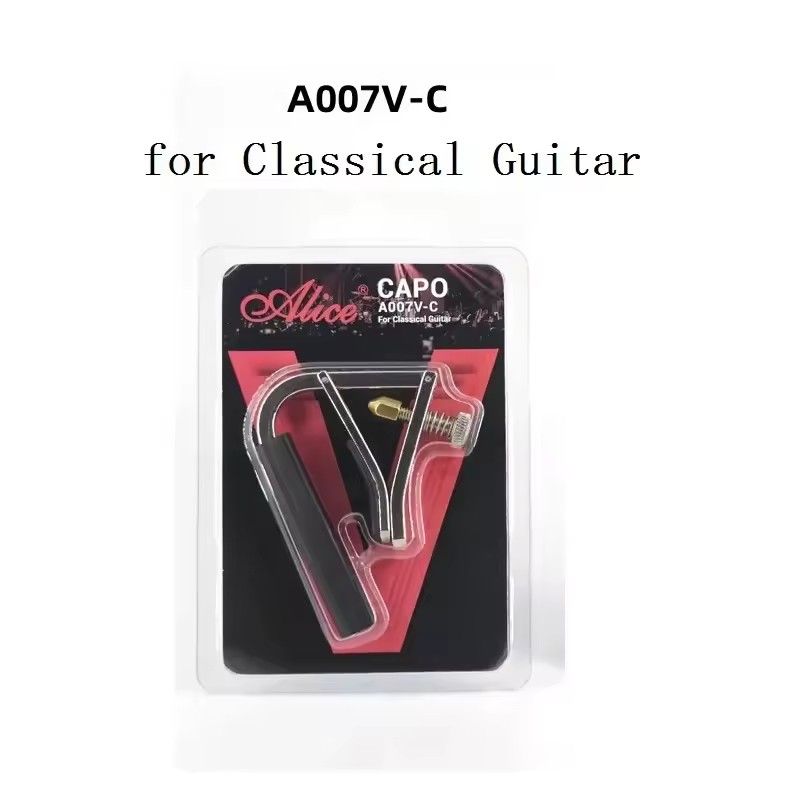 1pc (9.5) zinc alloy acoustic electric guitar cover, classical guitar accessories