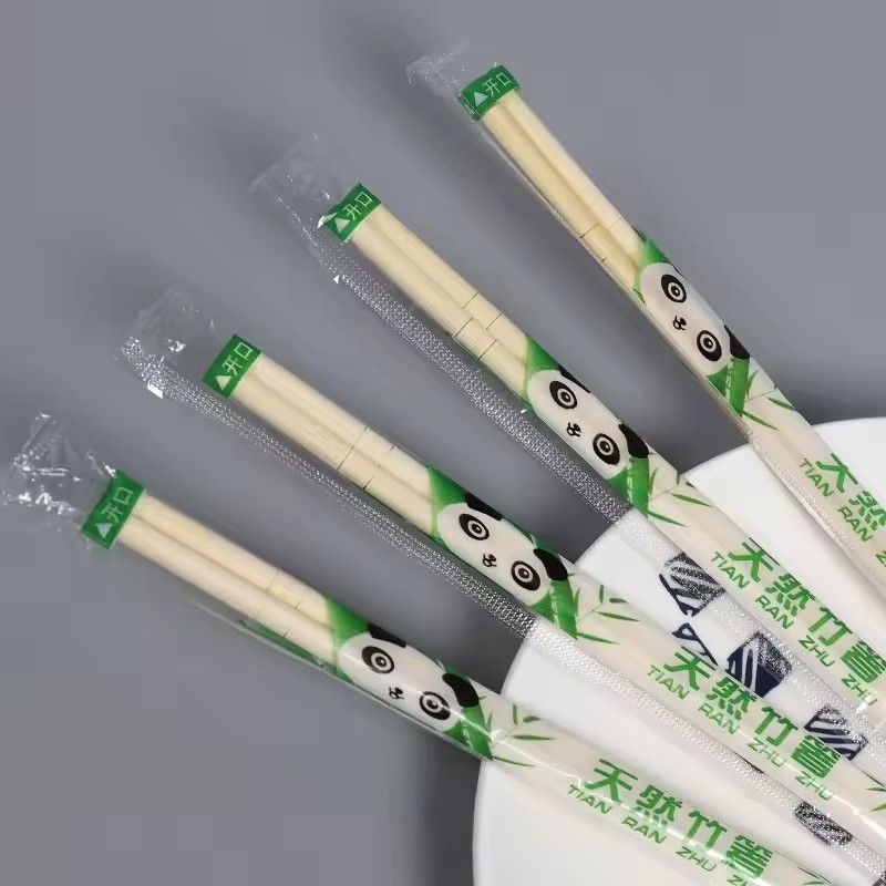 50 pairs disposable bamboo and wood chopsticks restaurant independent packaging chopsticks Hash sushi food stick tableware