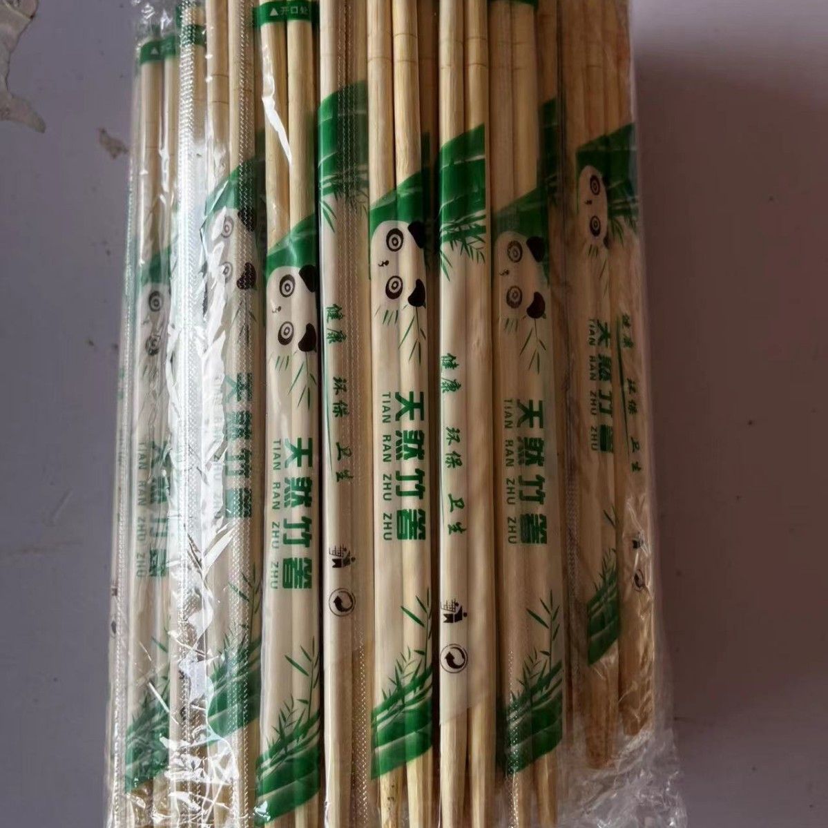 50 pairs disposable bamboo and wood chopsticks restaurant independent packaging chopsticks Hash sushi food stick tableware