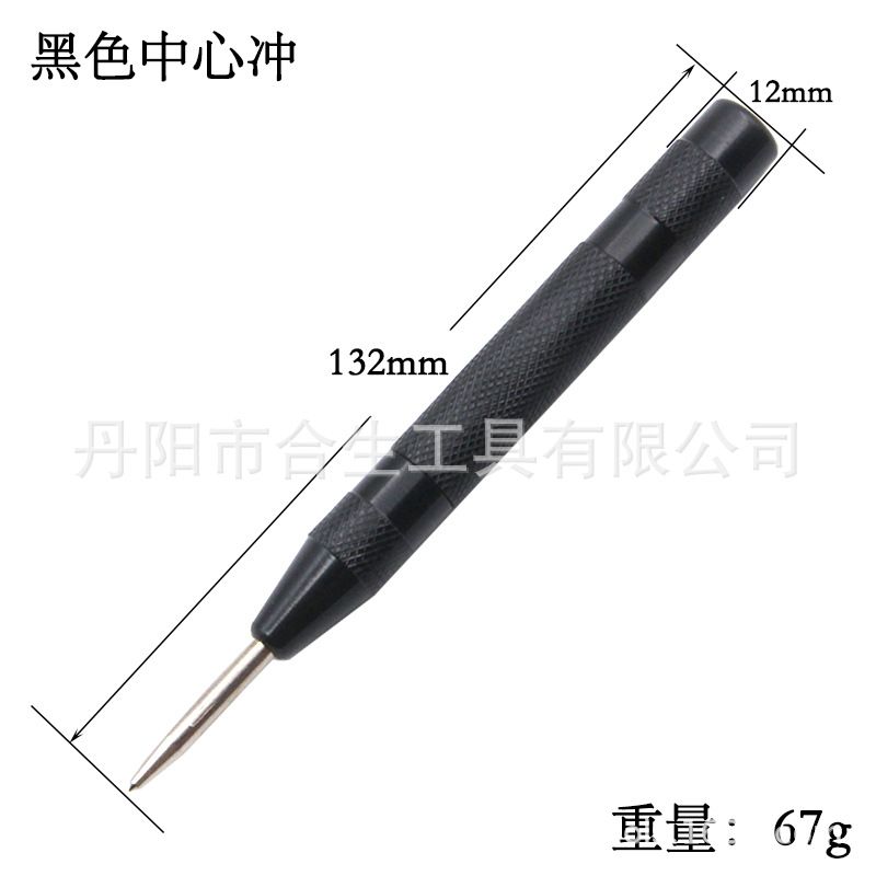 1pc spring type automatic center punch locator glass impactor window breaker punch centering punch punch tool
