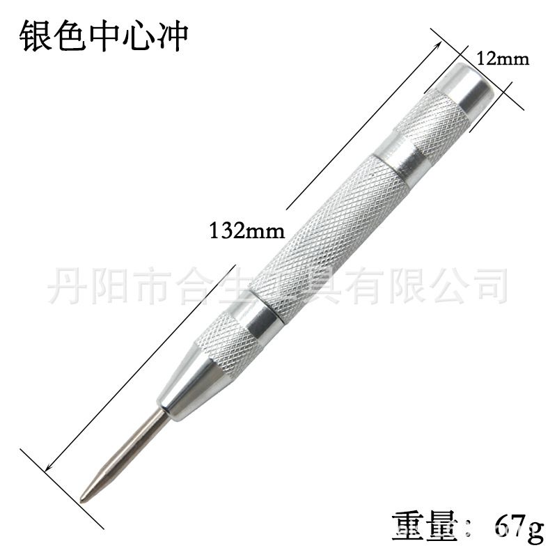 1pc spring type automatic center punch locator glass impactor window breaker punch centering punch punch tool