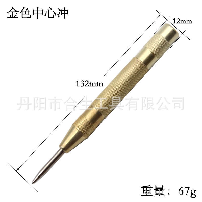 1pc spring type automatic center punch locator glass impactor window breaker punch centering punch punch tool